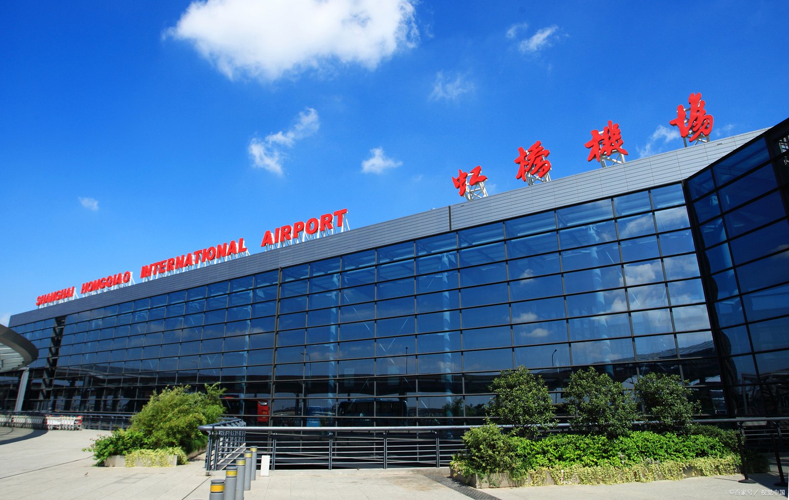 上海虹桥国际机场