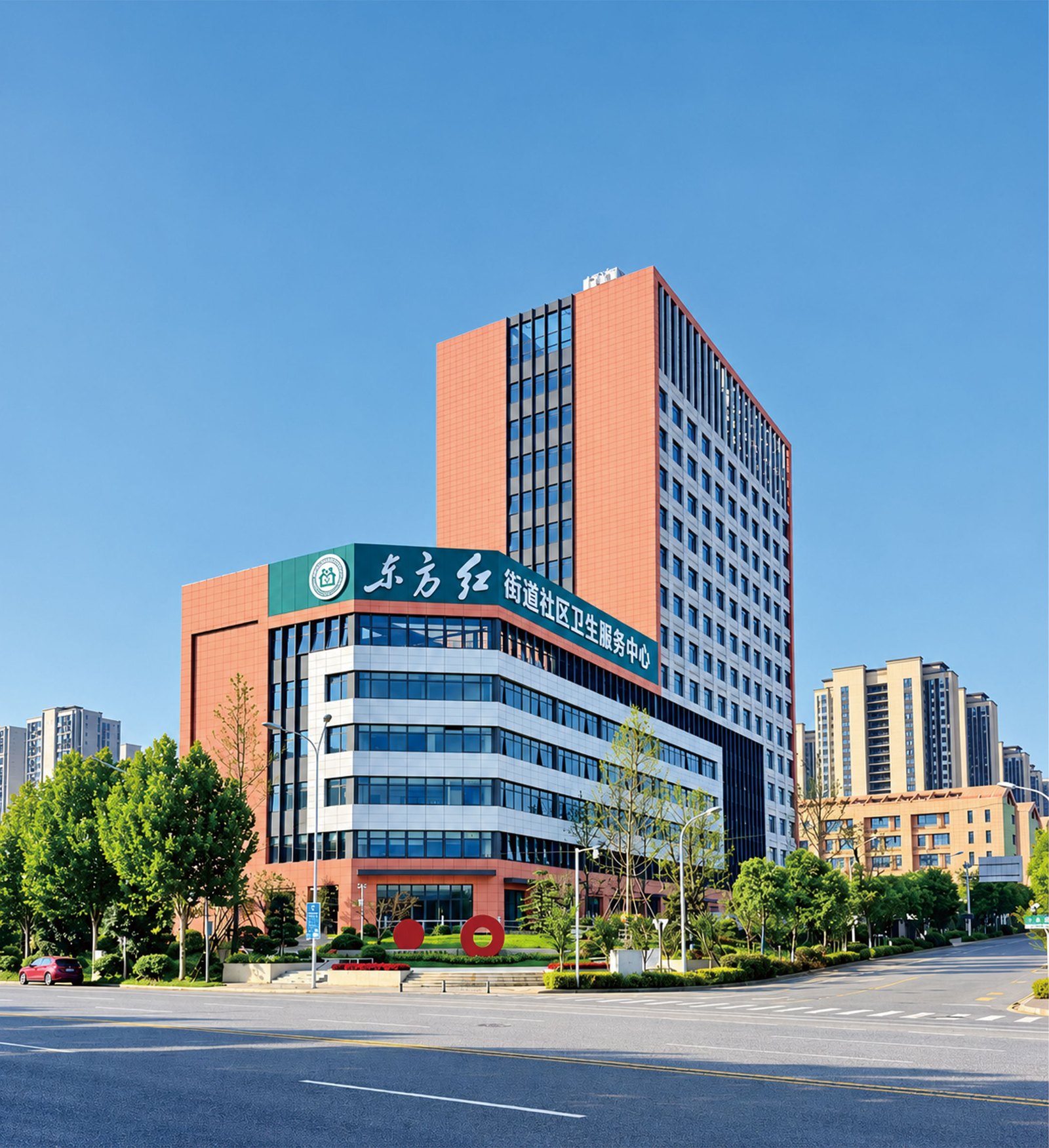 东方红智慧社区
