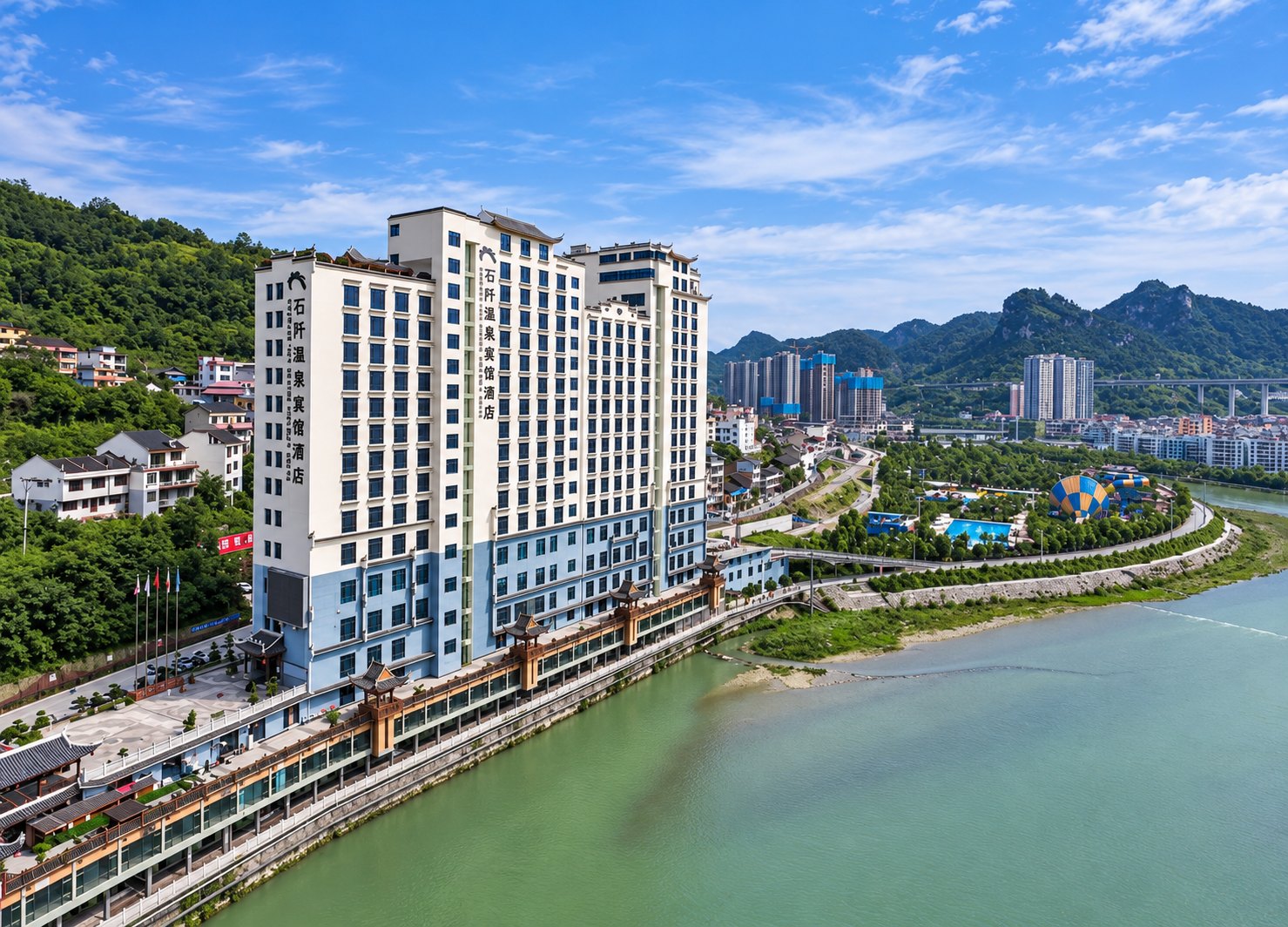 贵州石阡温泉国际大酒店(五星)