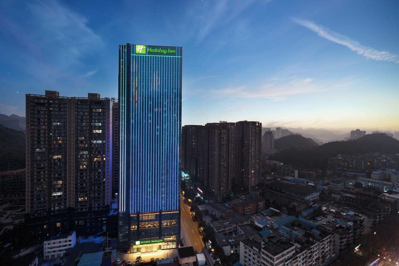 贵阳南岳假日酒店(五星)
