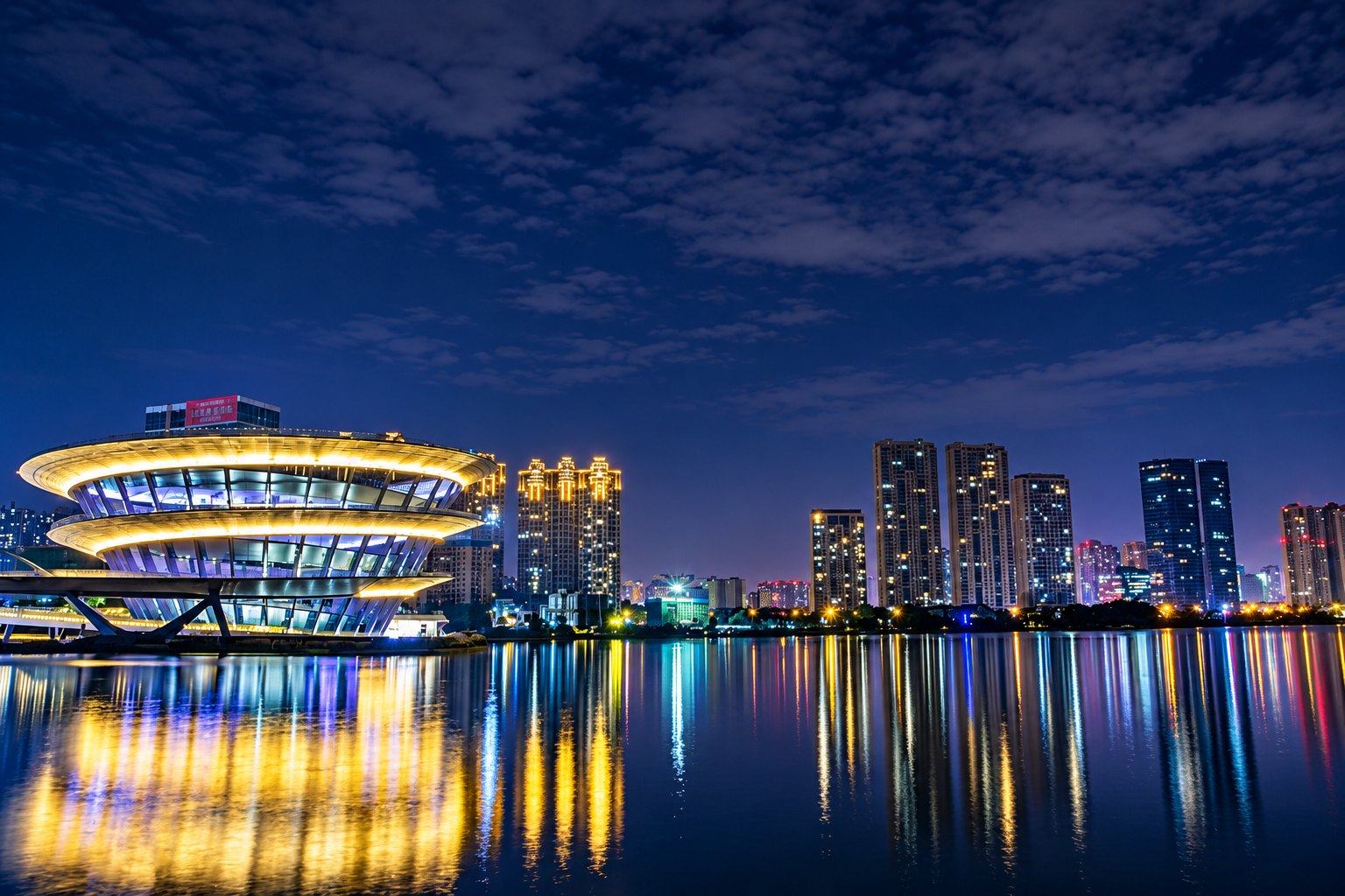城市岛AR星空